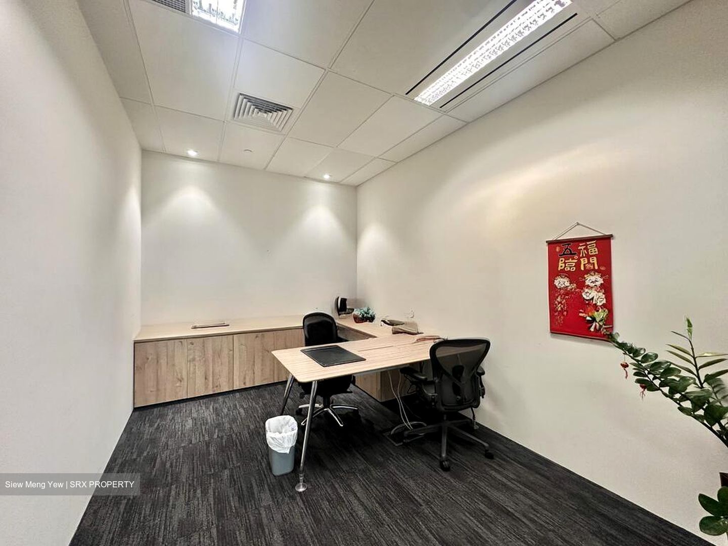 ONE GEORGE STREET (D1), Office #510078191